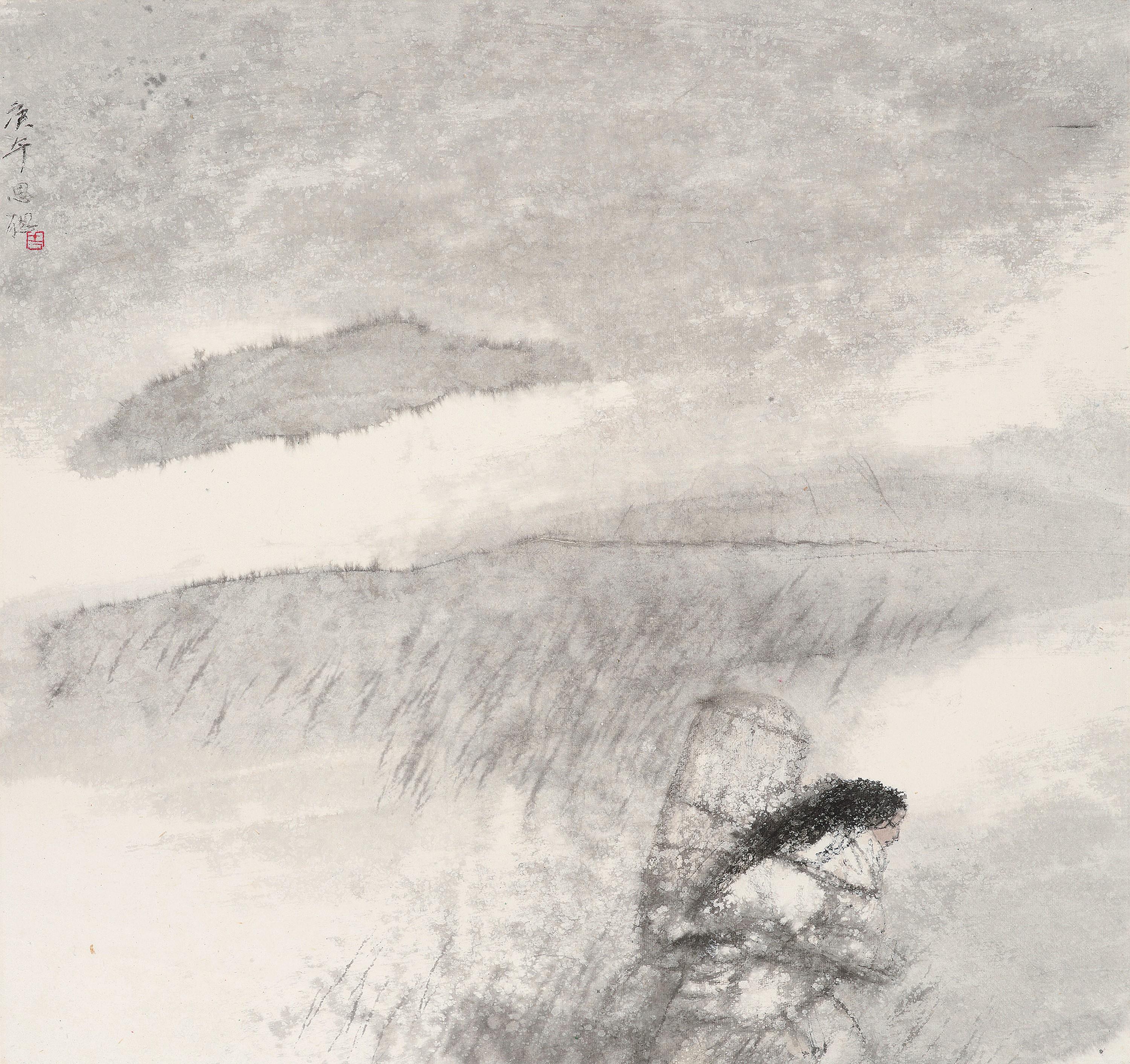 Zhou Sicong - Go Home