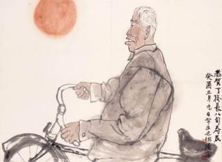 Zhou Sicong - Headmaster