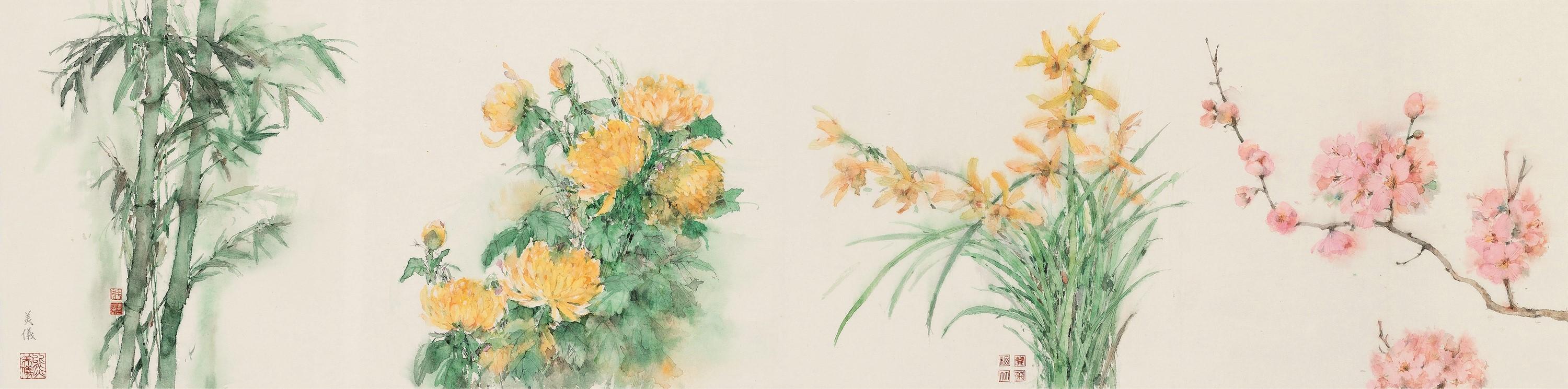 Zhou Sicong - Hearding