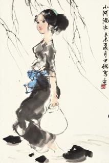 Zhou Sicong - Lady Wading The River