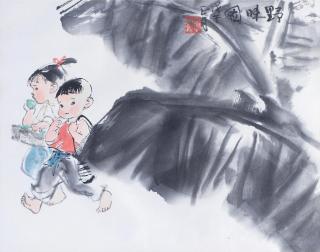 Zhou Sicong - Walking children