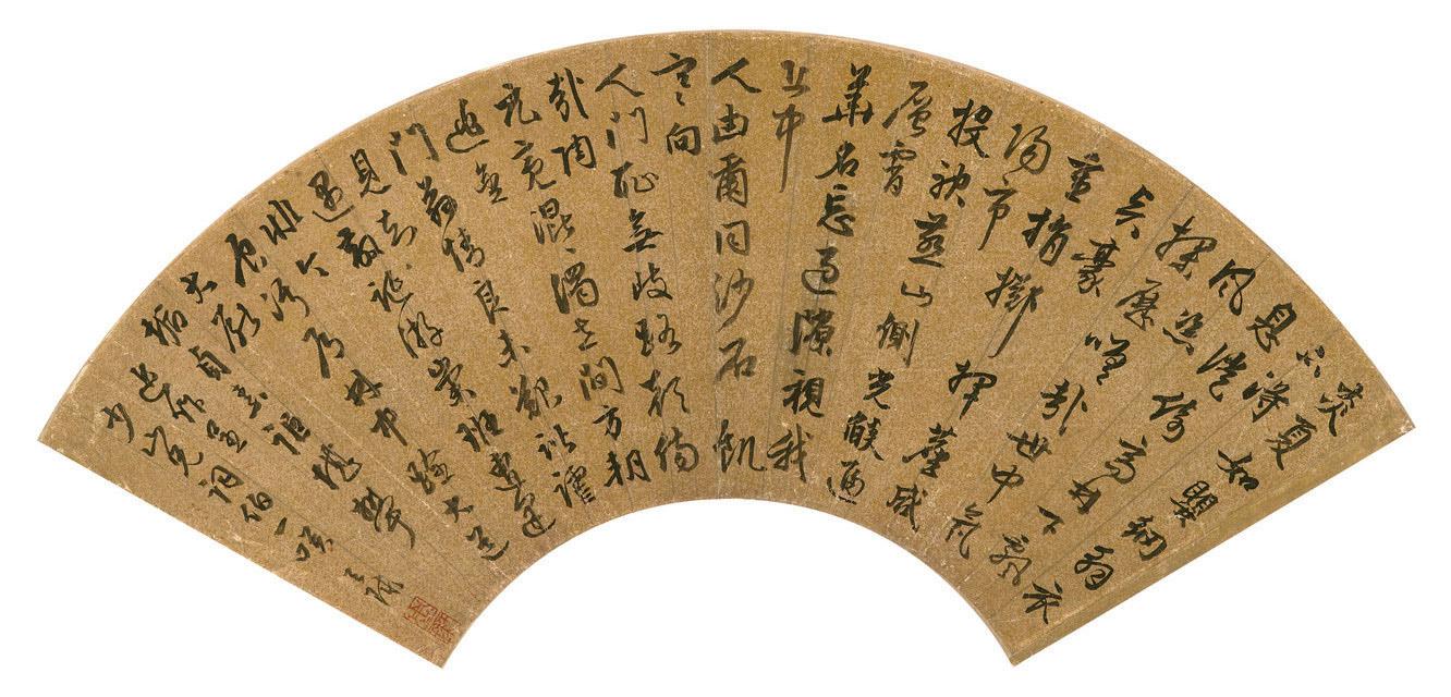 Zhou Tianqiu - Five-character Poem in Running Script