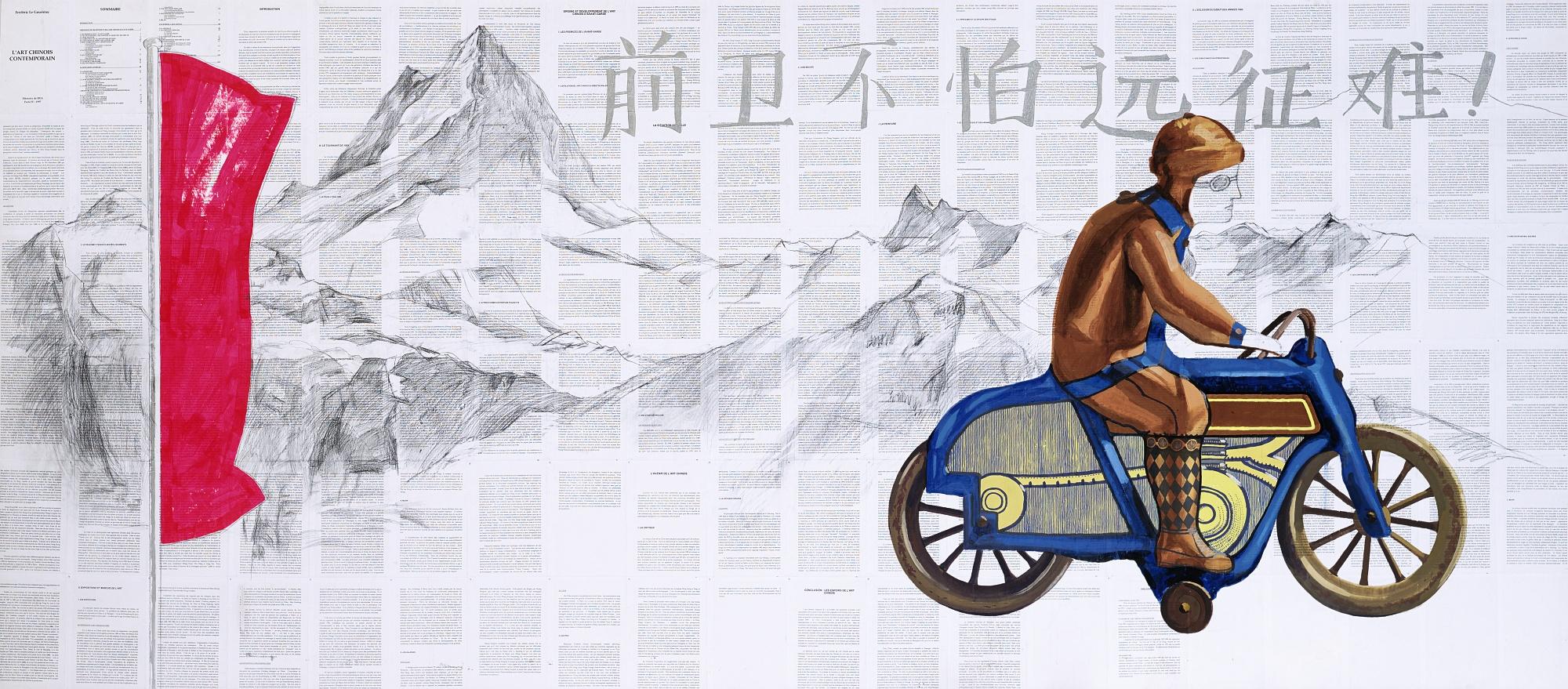 Zhou Tiehai - The Avant-Garde Is Not Afraid Of A Long March