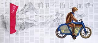 Zhou Tiehai - The Avant-Garde Is Not Afraid Of A Long March