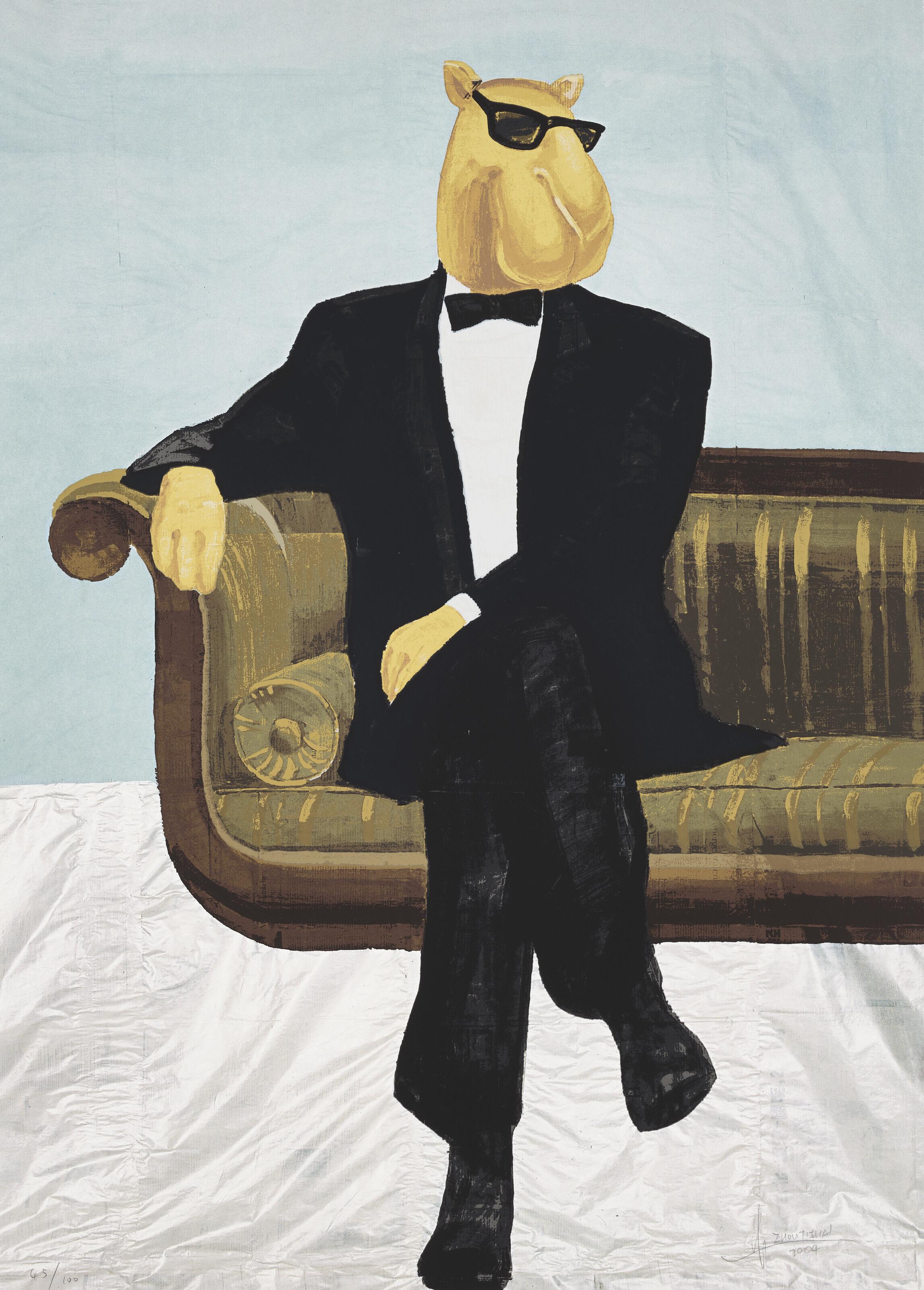 Zhou Tiehai - Untitled