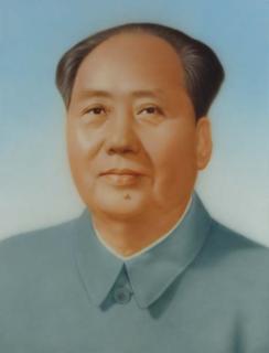 Zhou Tiehai - Untitled