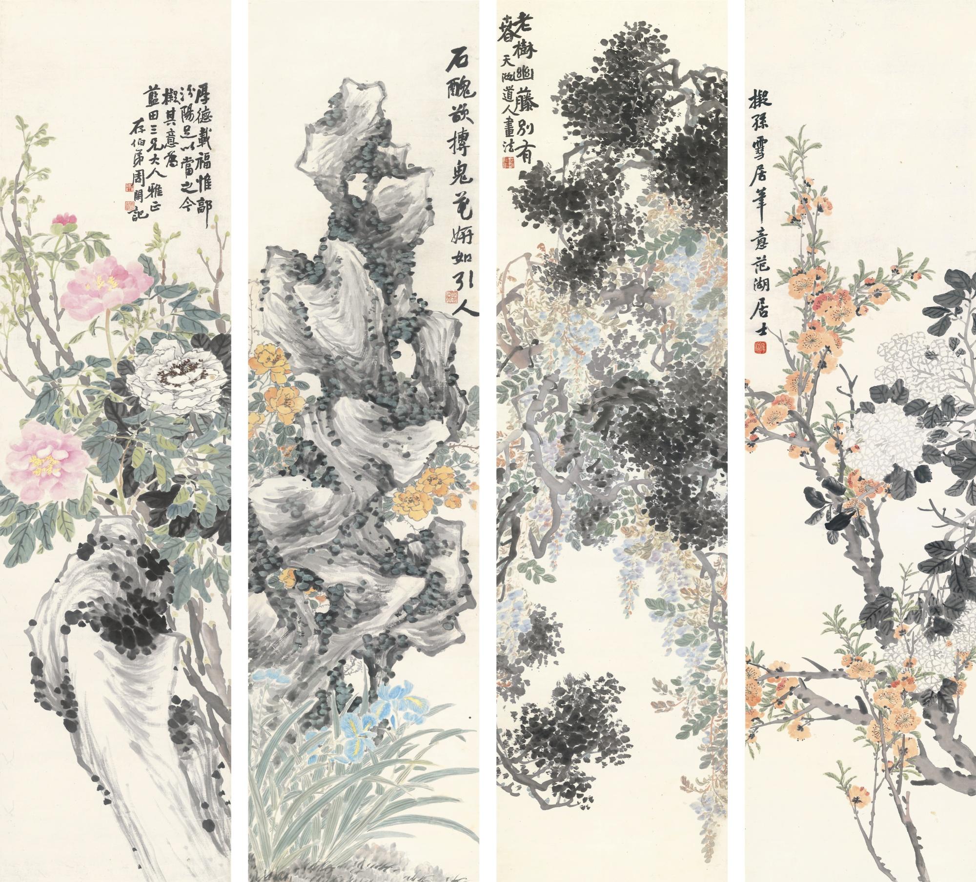 Zhou Xian - Flowers In Spring