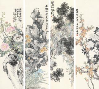 Zhou Xian - Flowers In Spring