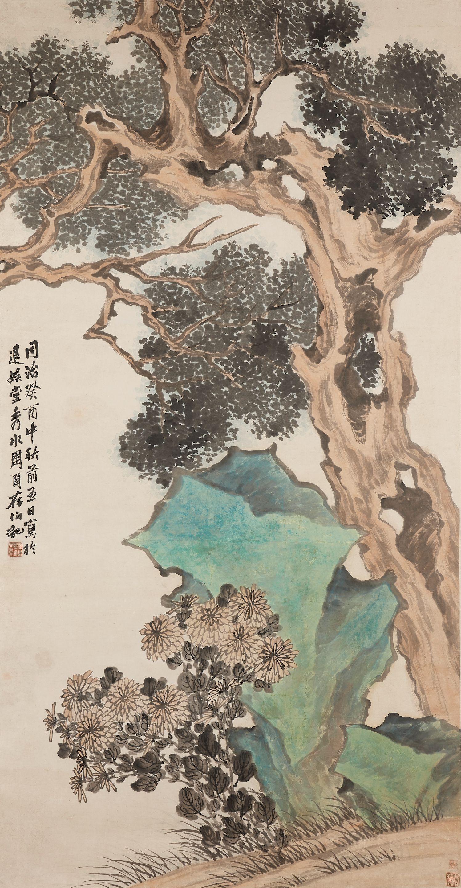 Zhou Xian - Rock, Cypress and Chrysanthemum, 1873