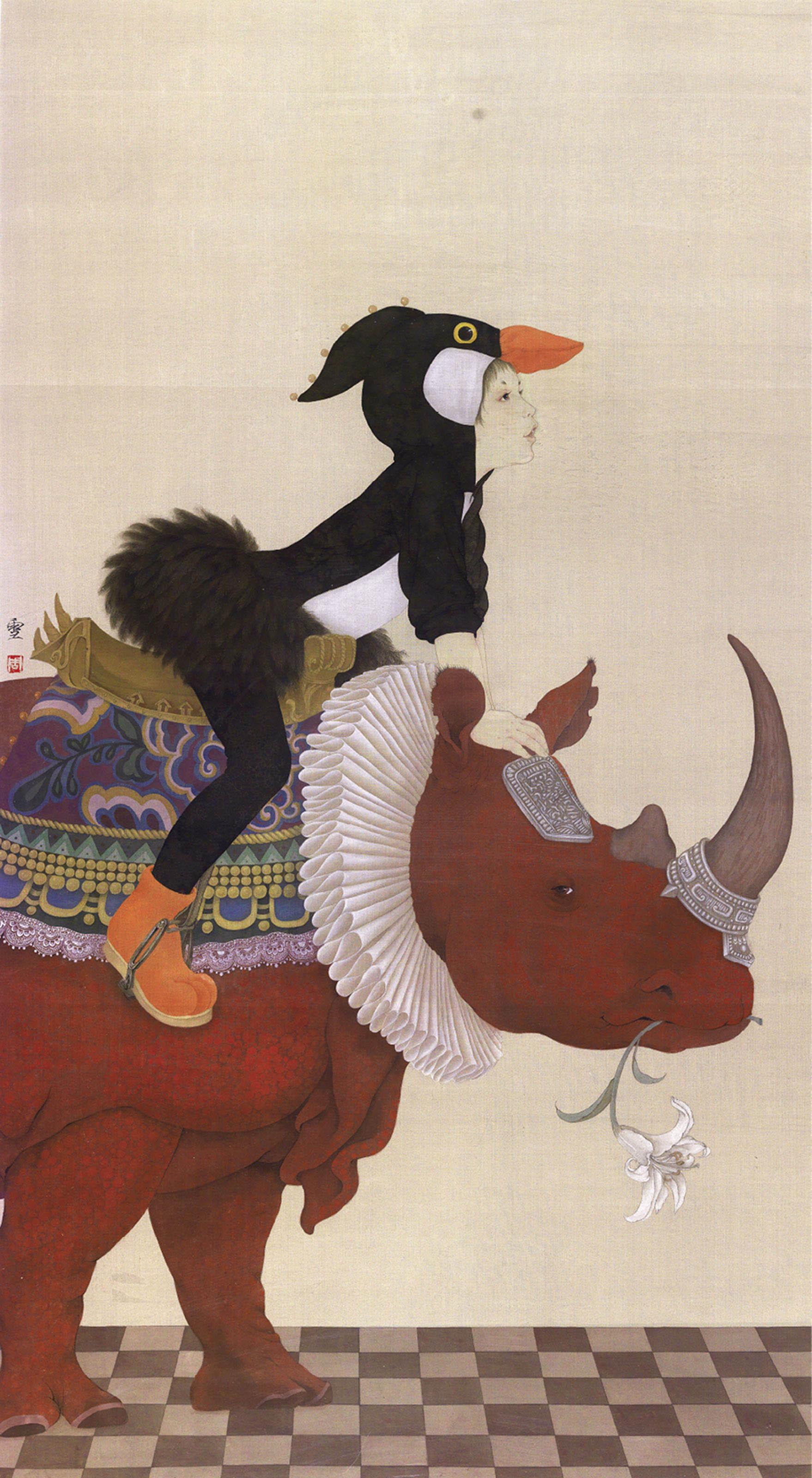 Zhou Xue - Secret Garden