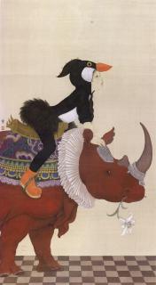 Zhou Xue - Secret Garden