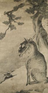 Zhou Xun - Mythic Beast