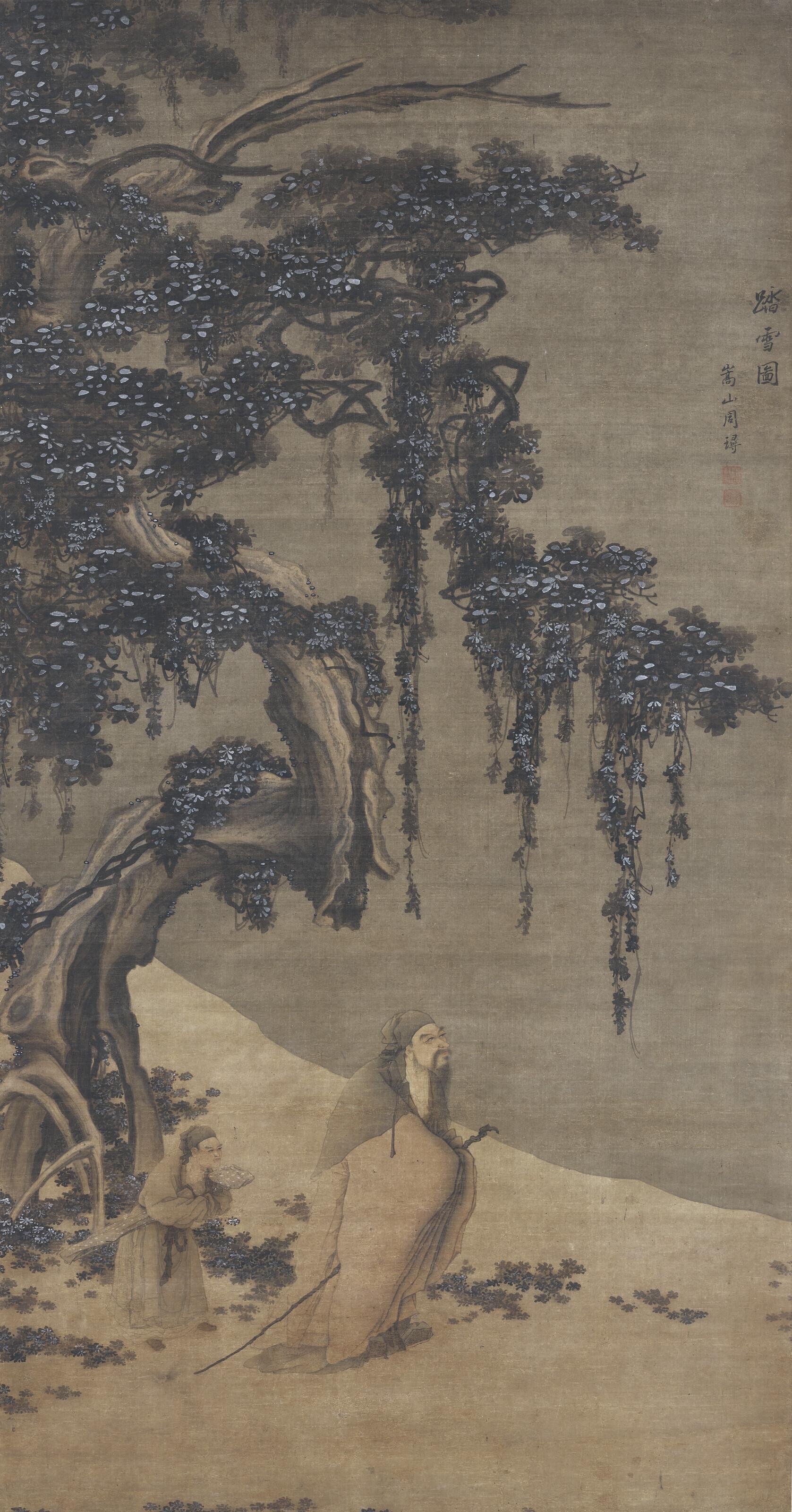 Zhou Xun - Walking in the Snow