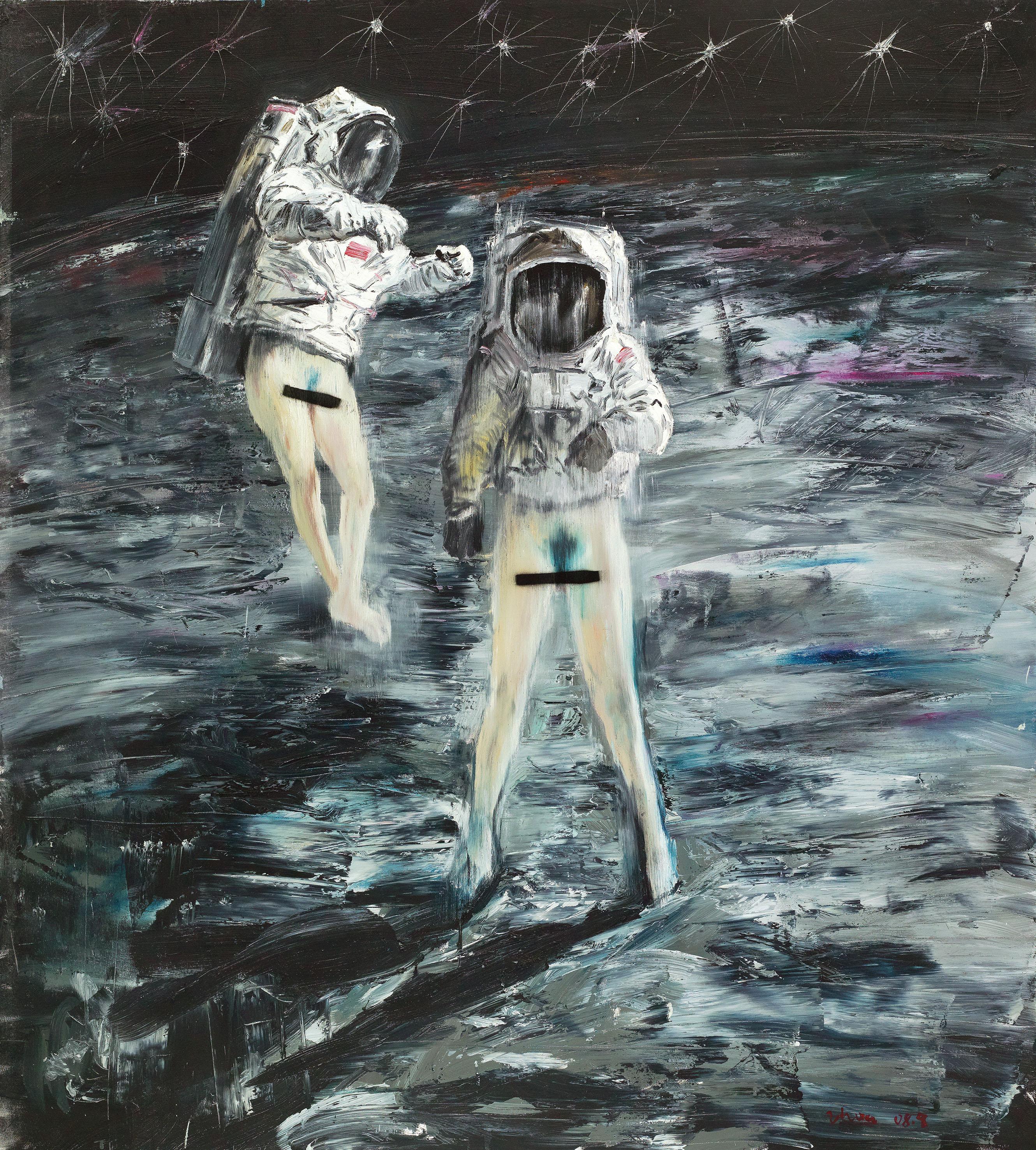 Zhou Yilun - Beautiful Outer Space