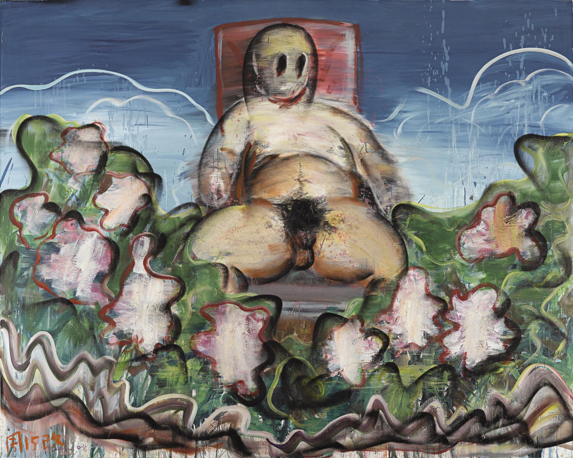 Zhou Yilun - Fat Man In The Flowers