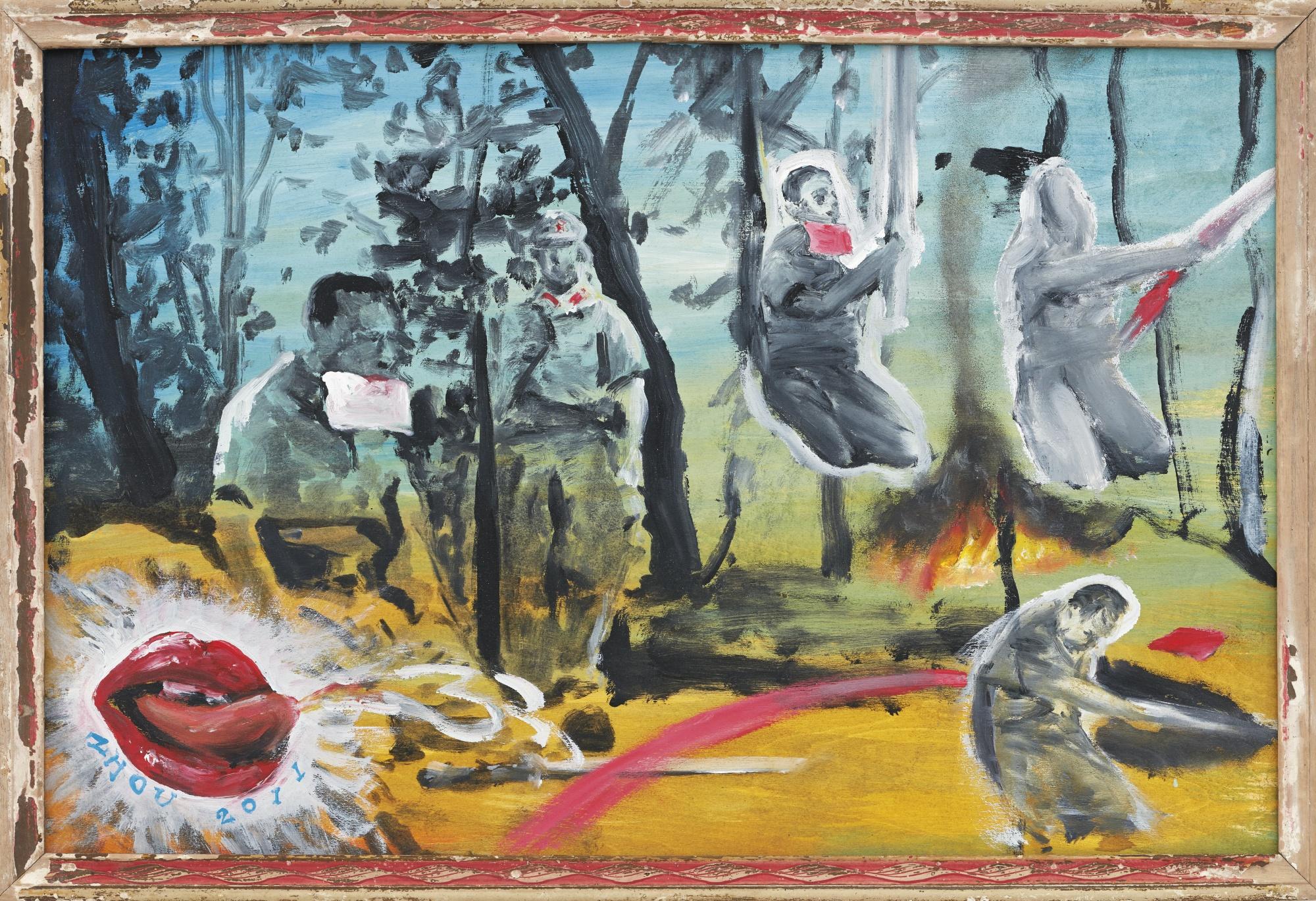 Zhou Yilun - Red With A Little Bit Of White