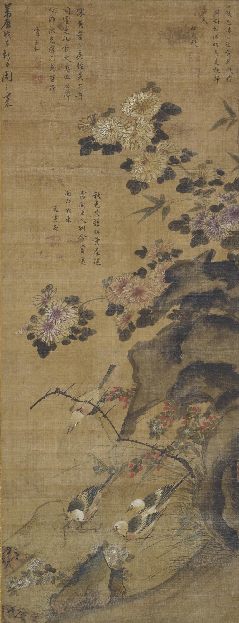 Zhou Zhimian - Birds And Chrysanthemums