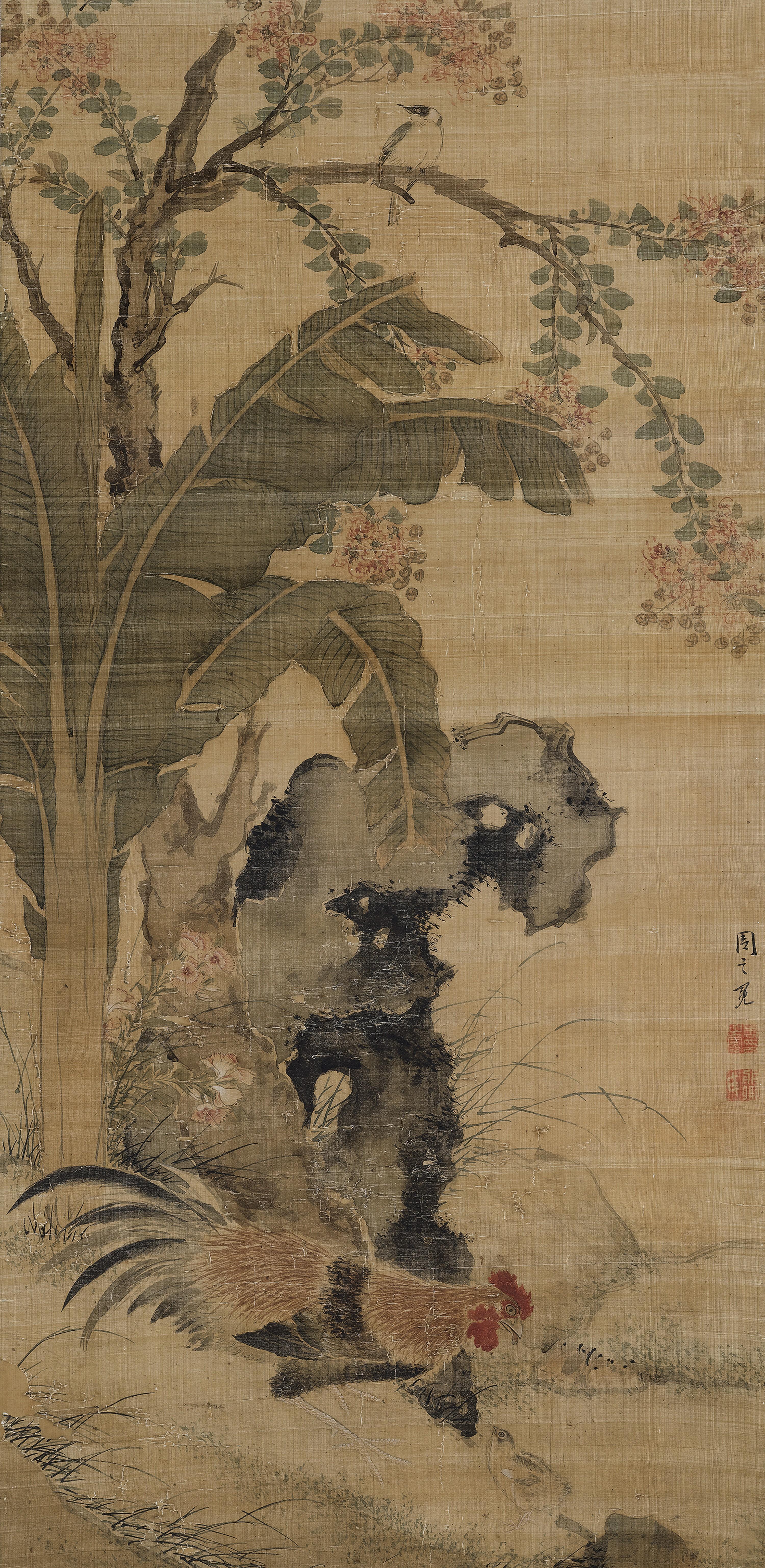 Zhou Zhimian - Birds and Flowers