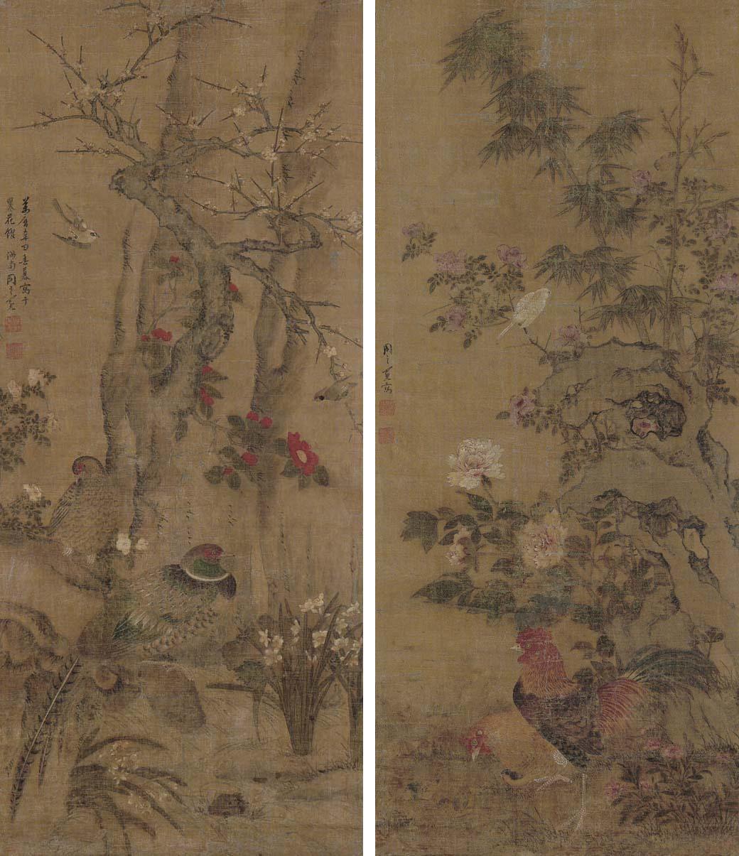 Zhou Zhimian - Birds And Flowers