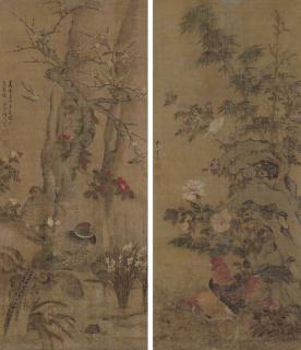 Zhou Zhimian - Birds And Flowers
