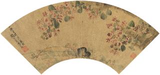 Zhou Zhimian - Crape Myrtle Flower