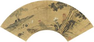 Zhou Zhimian - Geese and Flowers
