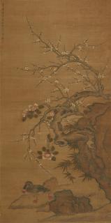 Zhou Zhimian - Mandarin Ducks and Plum Blossom