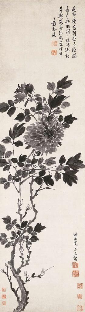 Zhou Zhimian - Peonies