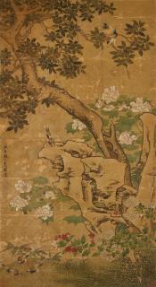 Zhou Zhimian - Peony, Pine and Rocks