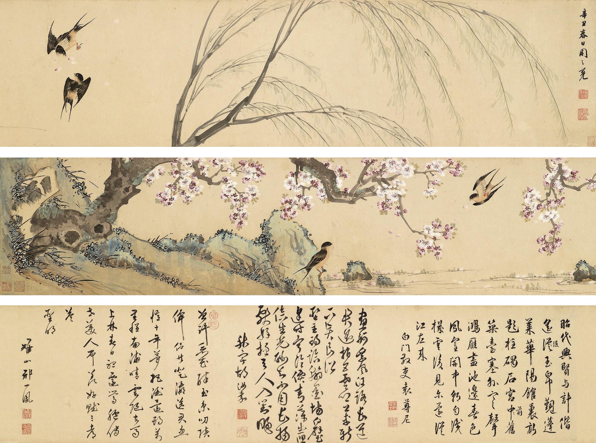 Zhou Zhimian - Spring Swallows