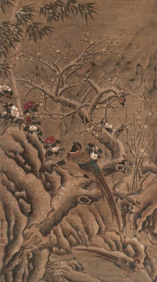 Zhou Zhimian - Two Birds in a Snowy Forest