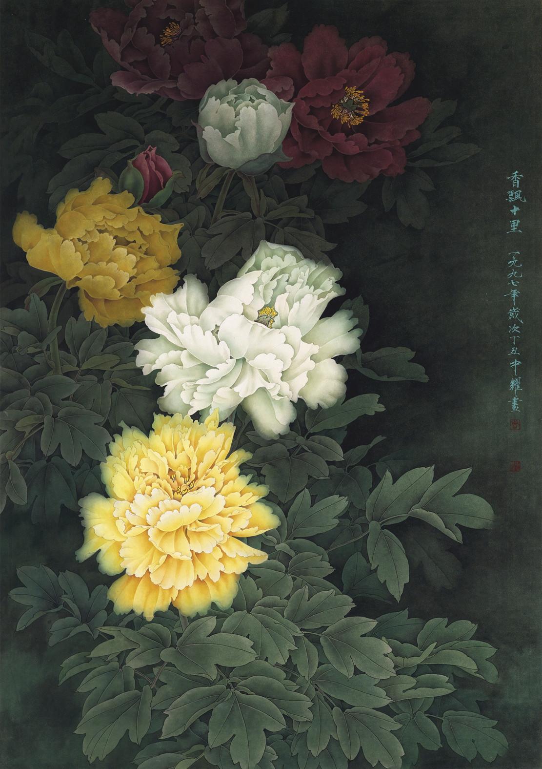 Zhou Zhongyao - Fragrance of Flowers