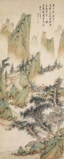 Zhu Angzhi - Blue and Green Landscape in the style of Zhao Mengfu (1254-1322)