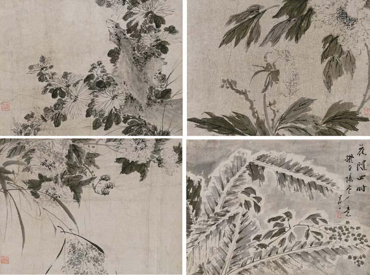 Zhu Ang\'Zhi - Flowers of The Four Seasons