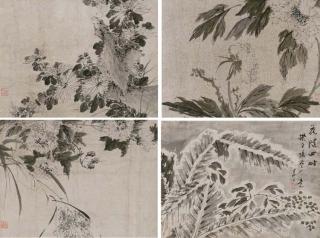 Zhu Ang\'Zhi - Flowers of The Four Seasons