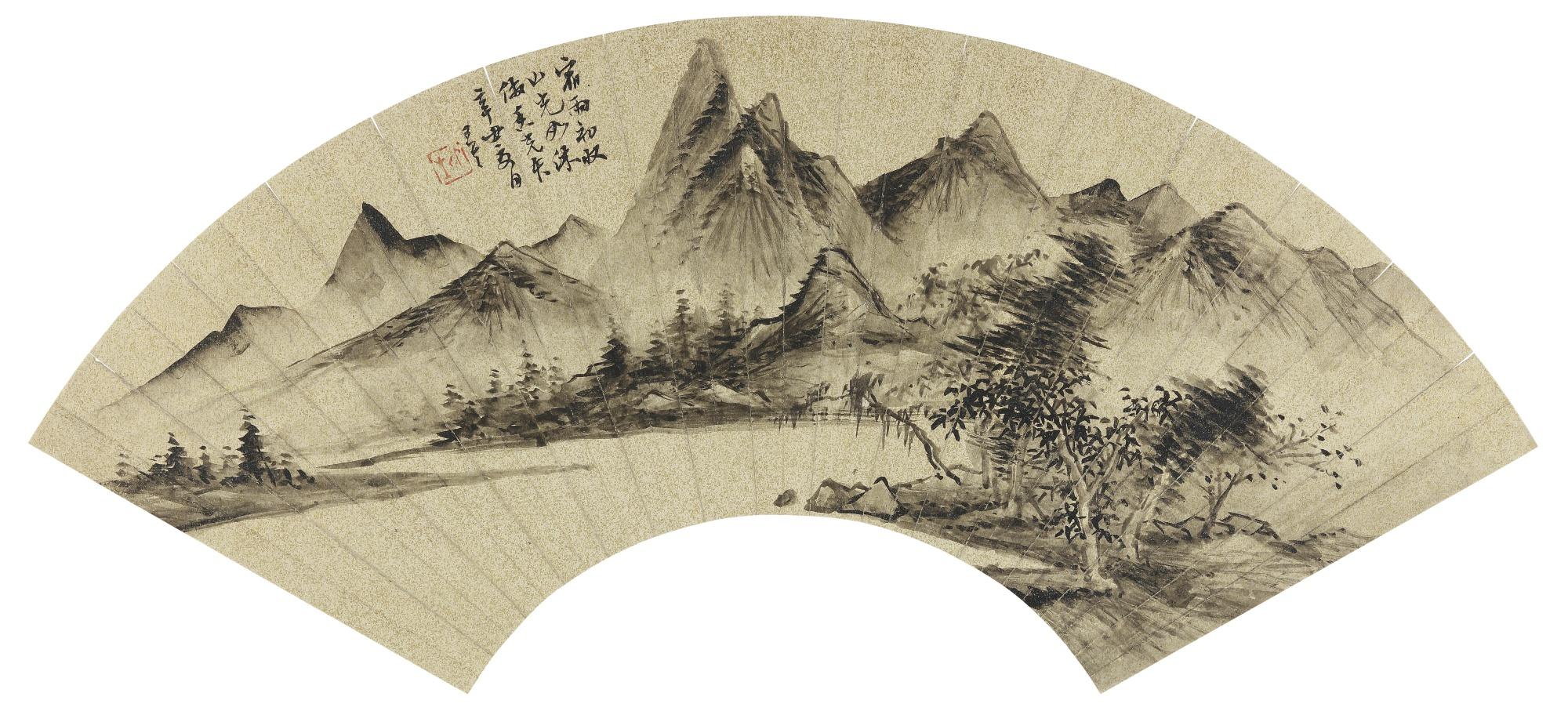 Zhu Angzhi - Landscape After Rain