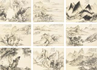 Zhu Angzhi - Landscapes