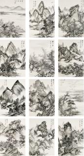 Zhu Angzhi - Landscapes