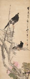 Zhu Cheng - Bird and Flower