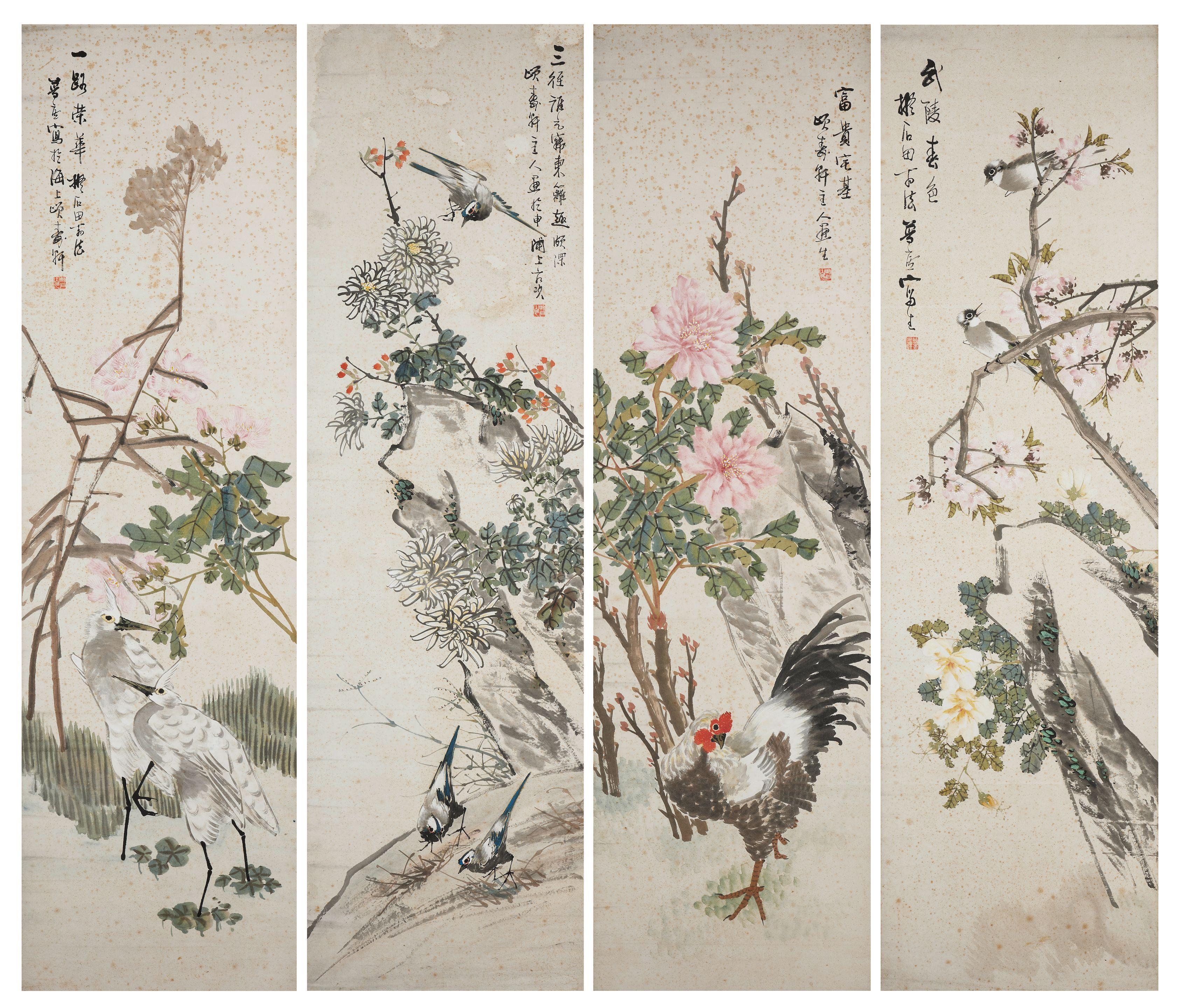 Zhu Cheng - Birds and Flowers