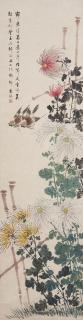 Zhu Cheng - Chrysanthemum