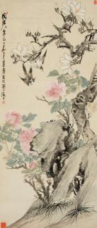 Zhu Cheng - Peony, Magnolia And Bird, 1869