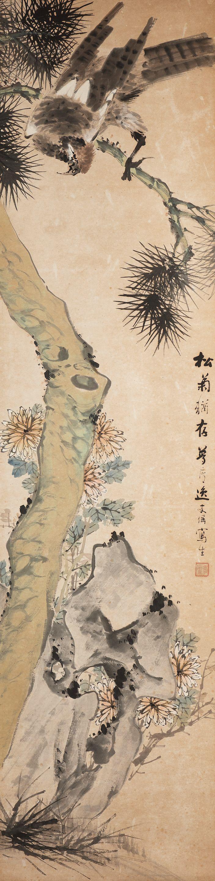 Zhu Cheng - Pine Tree and Chrysanthemum