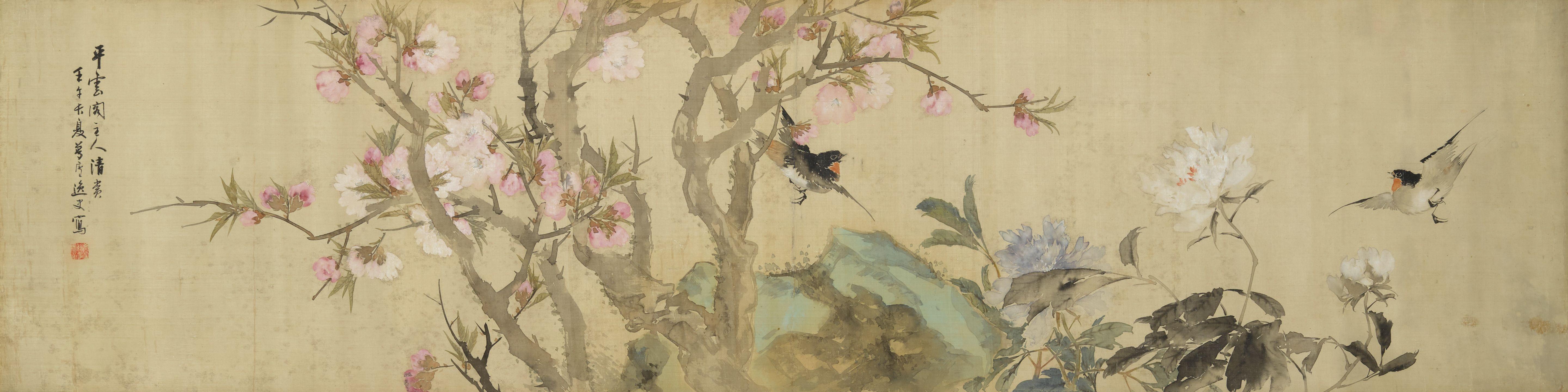 Zhu Cheng - Swallows, Rocks and Peaches, 1882