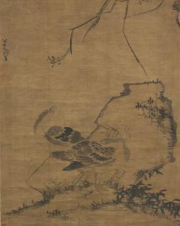 Zhu Da - Rock, Bamboo And Ducks