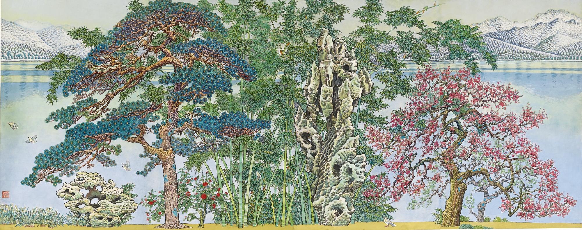 Zhu Danian - Pine, Bamboo And Plum Blossoms (Quadriptych)