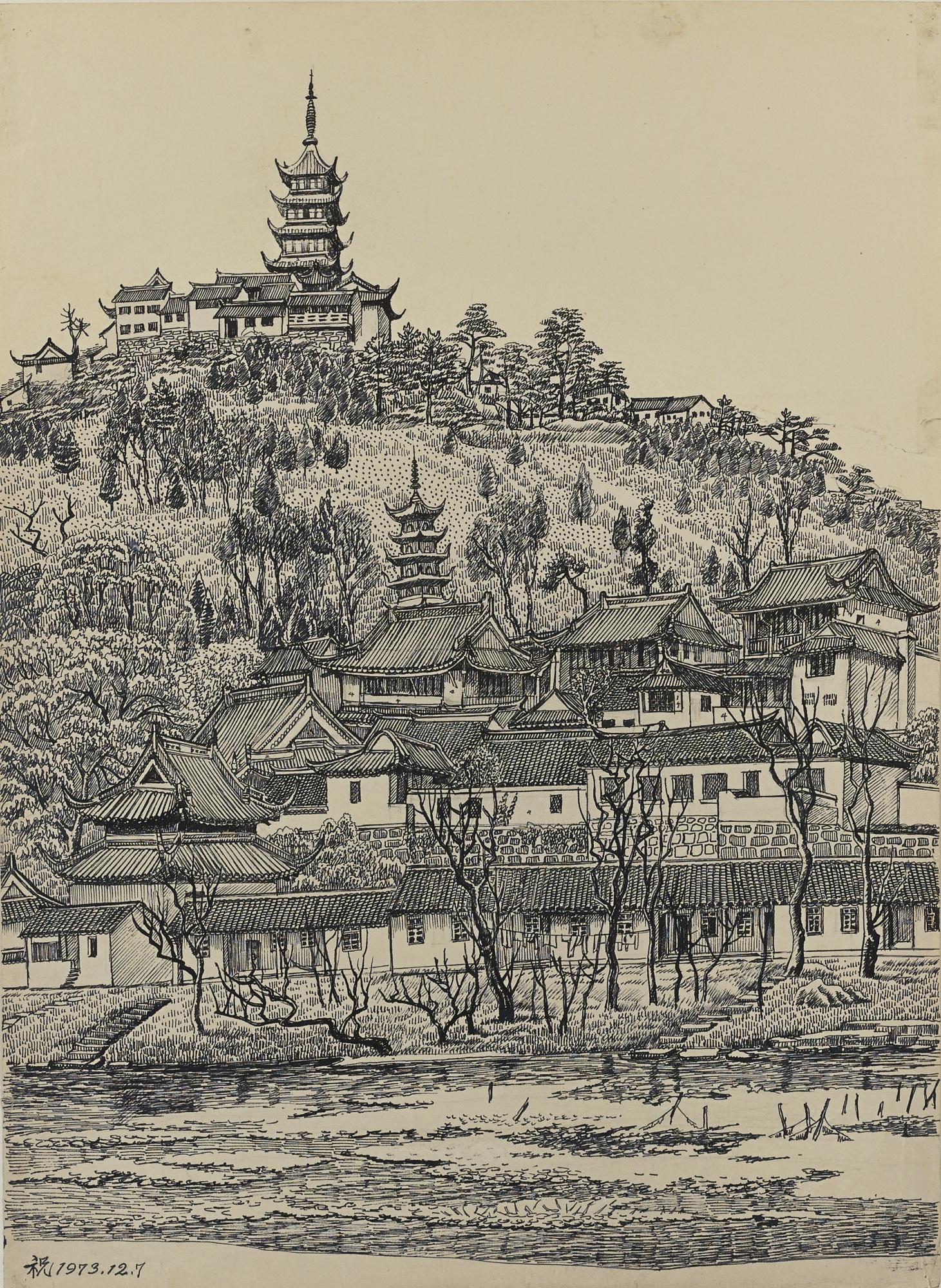 Zhu Danian - Suzhou Pagoda