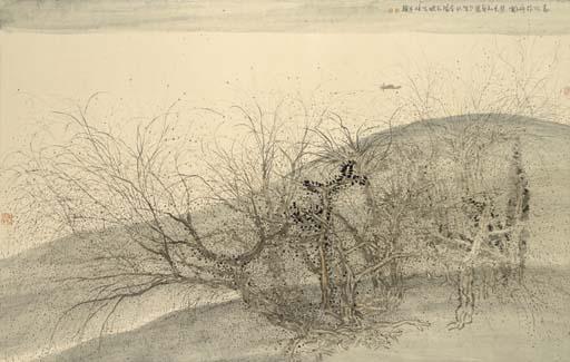 Zhu Daoping - Boating In The Spring