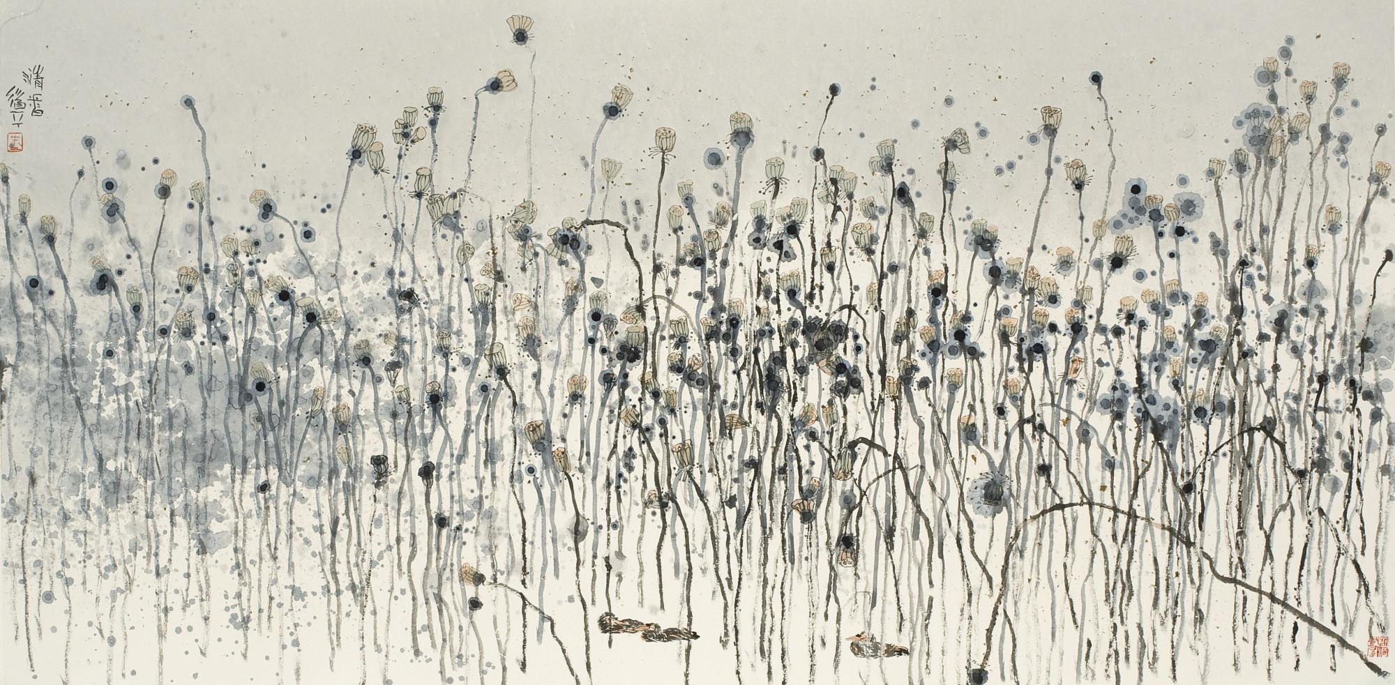 Zhu Daoping - Delicate Fragrance