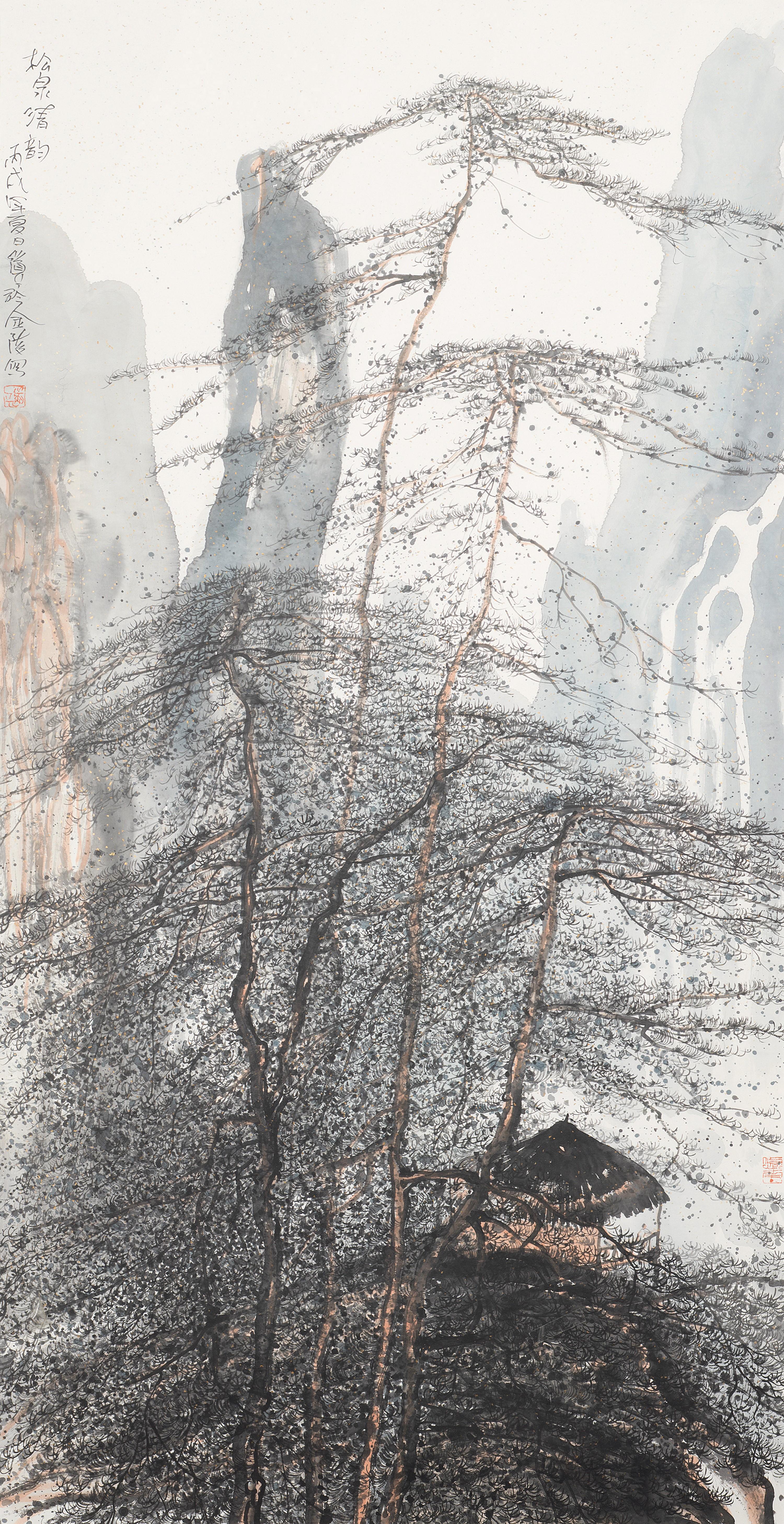 Zhu Daoping - Landscape